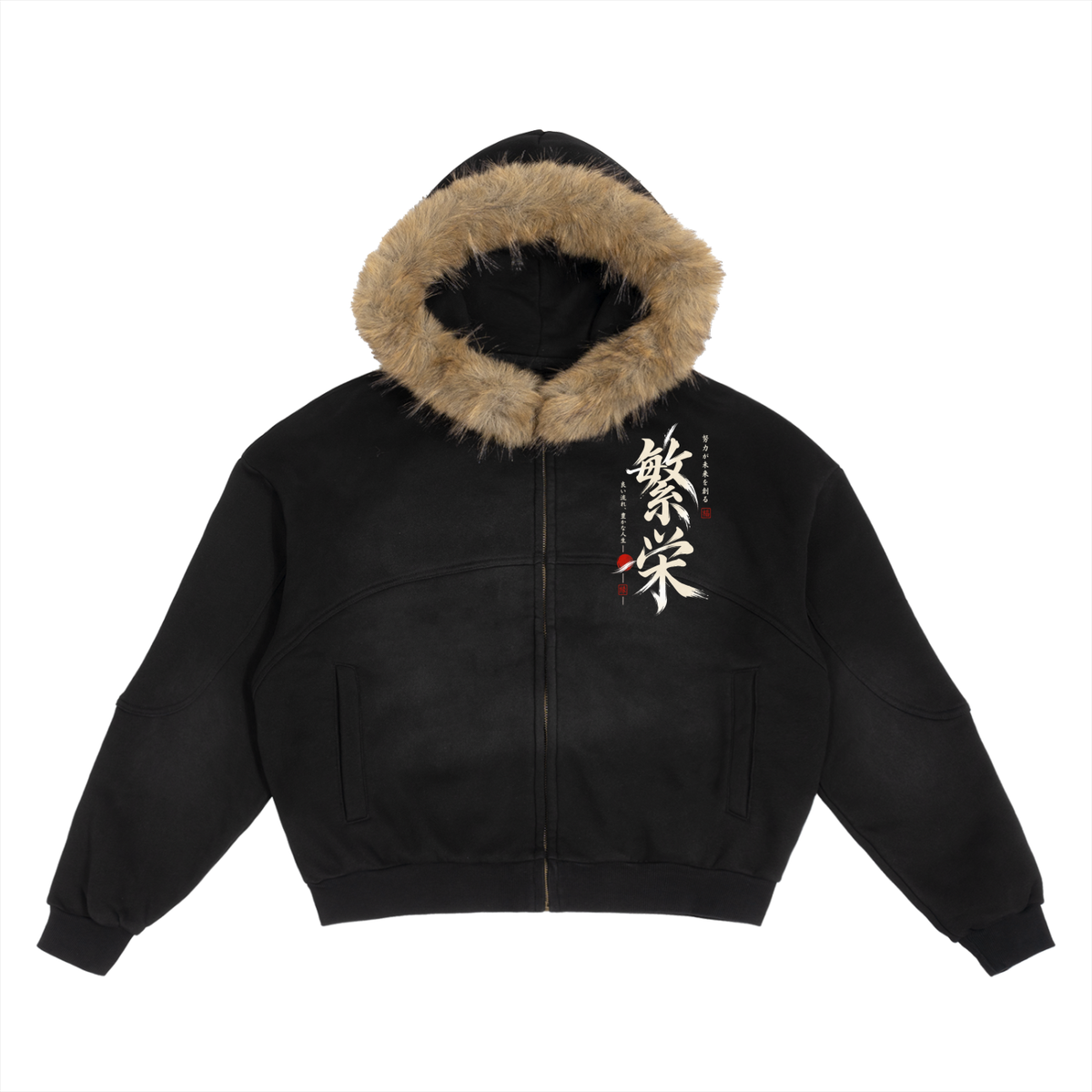 ODMPOD Sun Fade Urban Boxy Detachable Fur Hoodie, stylish coat with sun fade design and removable fur collar, casual outerwear for cold weather