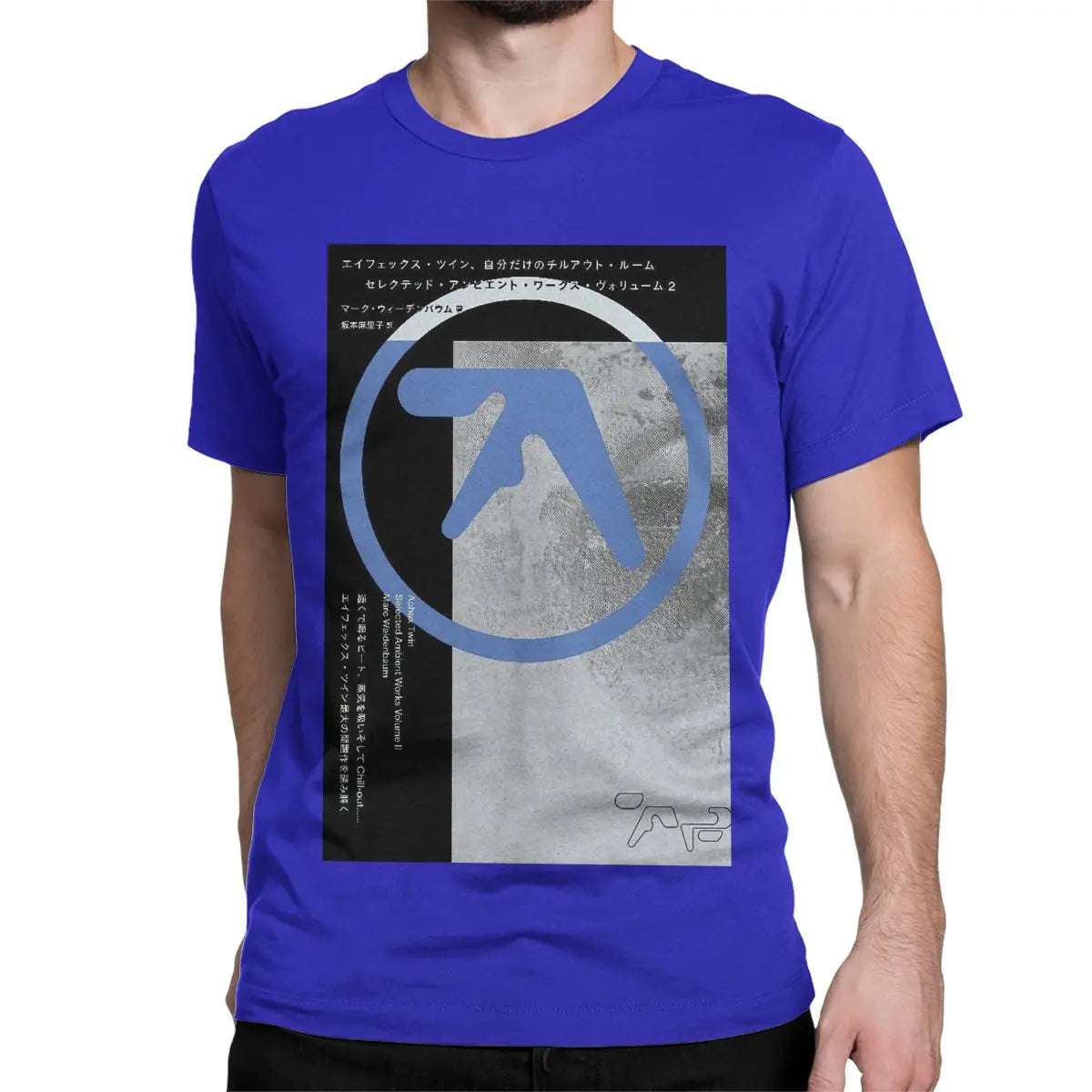 Urban Streetwear Logo Punk DJ T Shirt