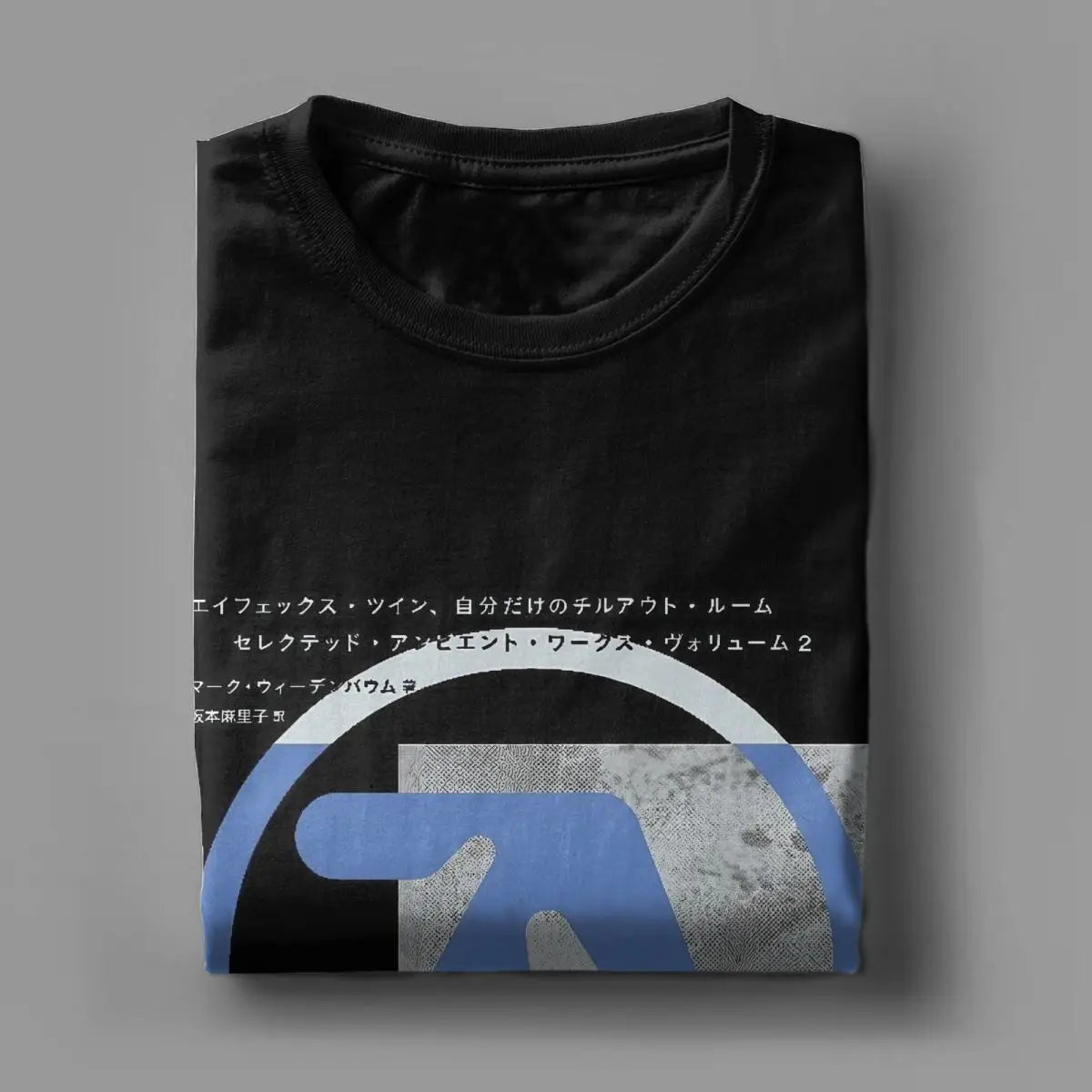 Urban Streetwear Logo Punk DJ T Shirt
