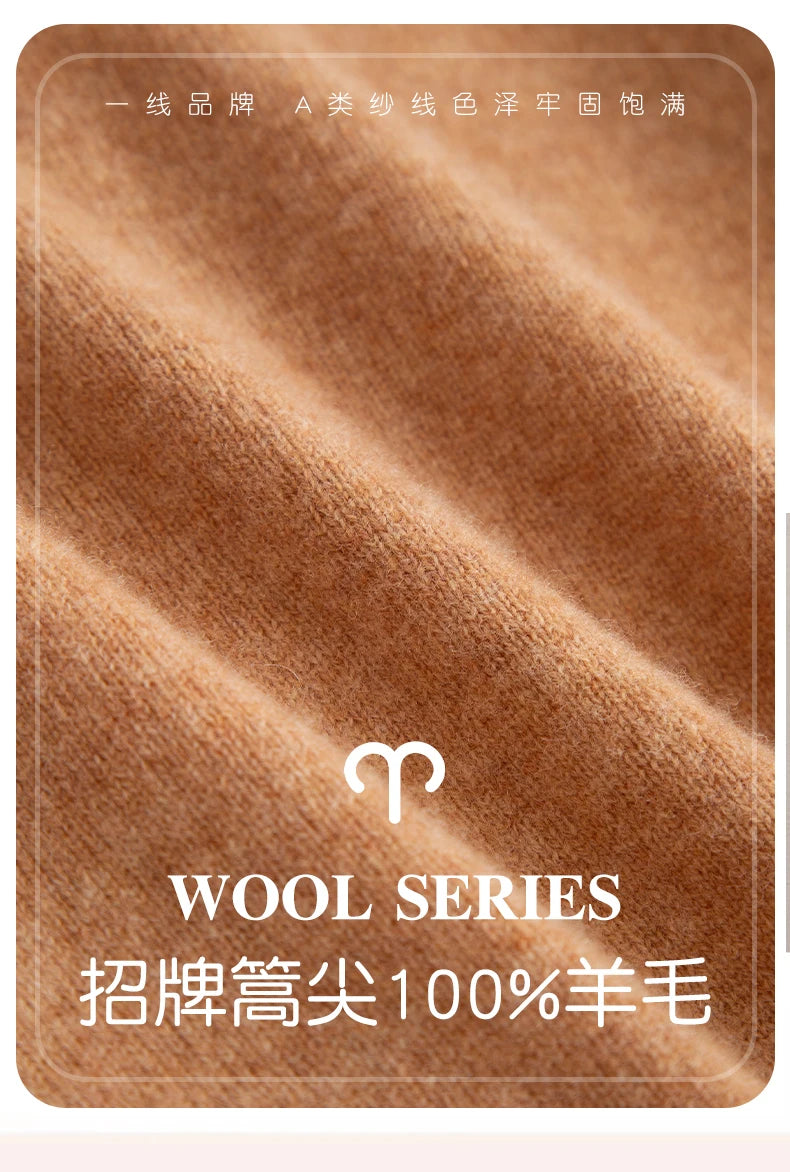 New Fashion Men's 100% Wool Pullover Half-high Collar Sweater - Craftklart.store