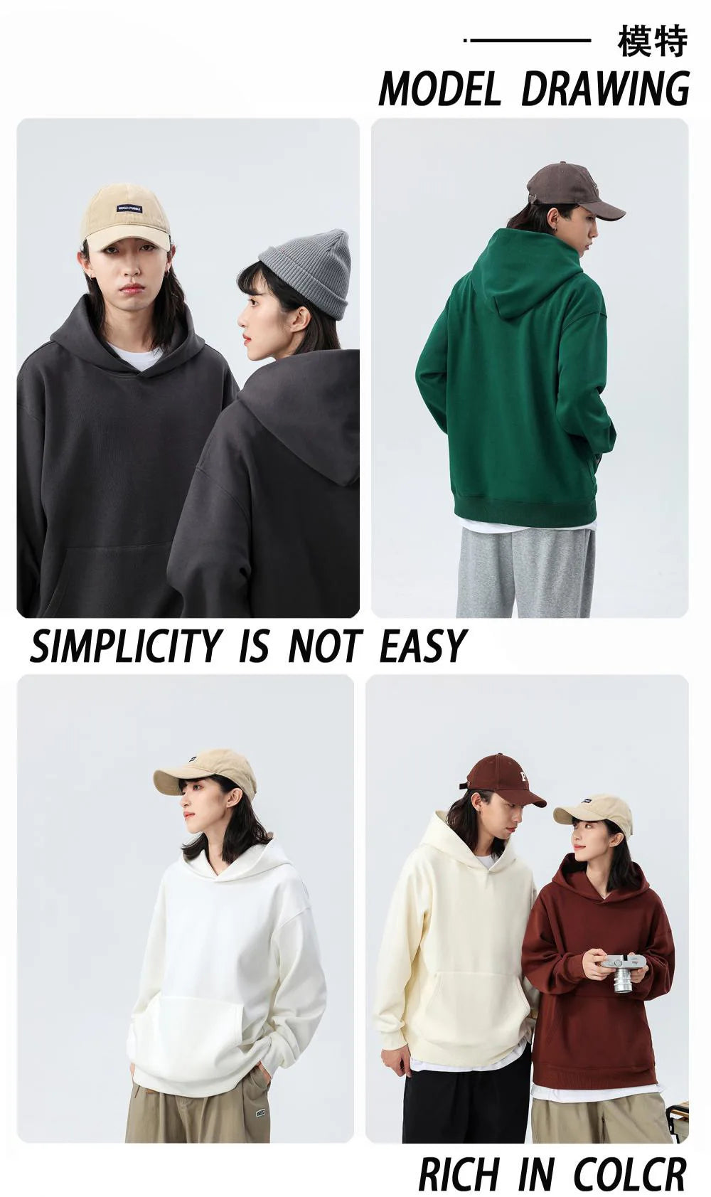 16.9oz 480gsm Heavy Weight Cotton Plus Velvet Hooded Sweater