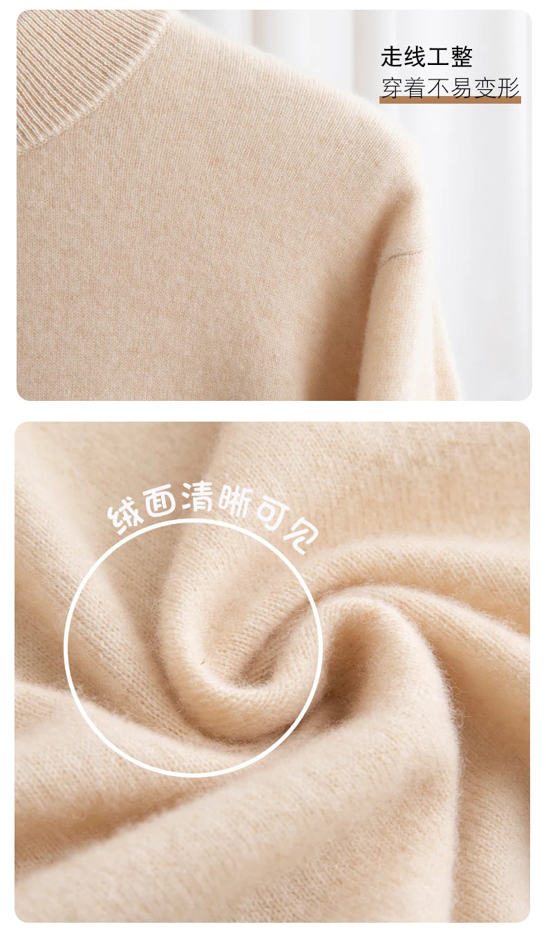 New Fashion Men's 100% Wool Pullover Half-high Collar Sweater - Craftklart.store