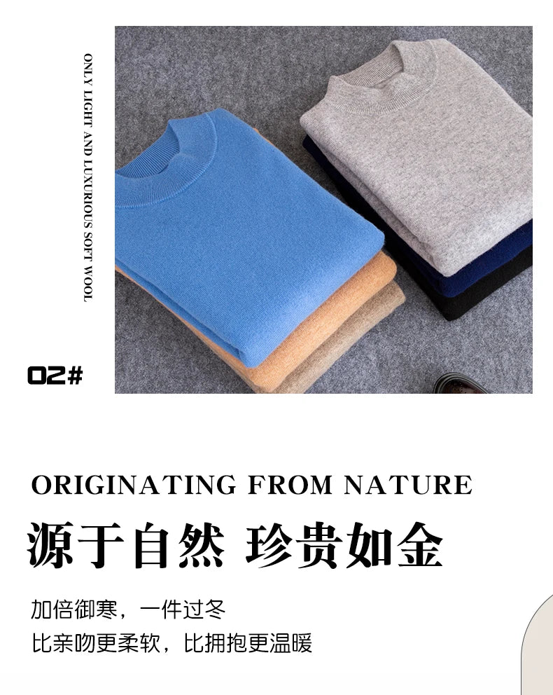 New Fashion Men's 100% Wool Pullover Half-high Collar Sweater - Craftklart.store