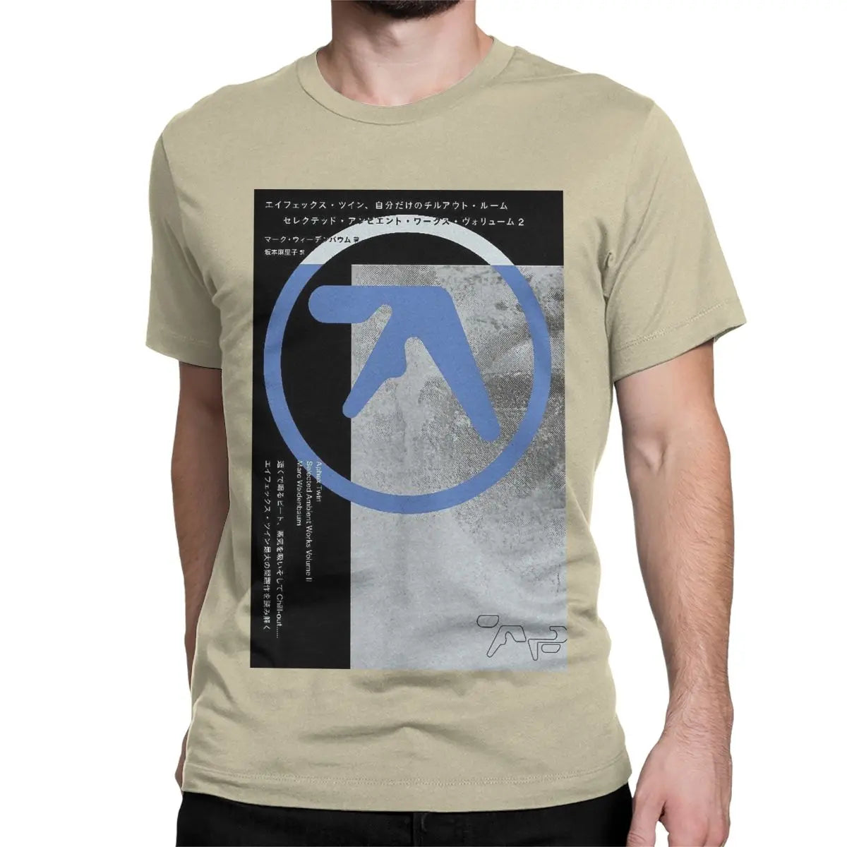 Urban Streetwear Logo Punk DJ T Shirt