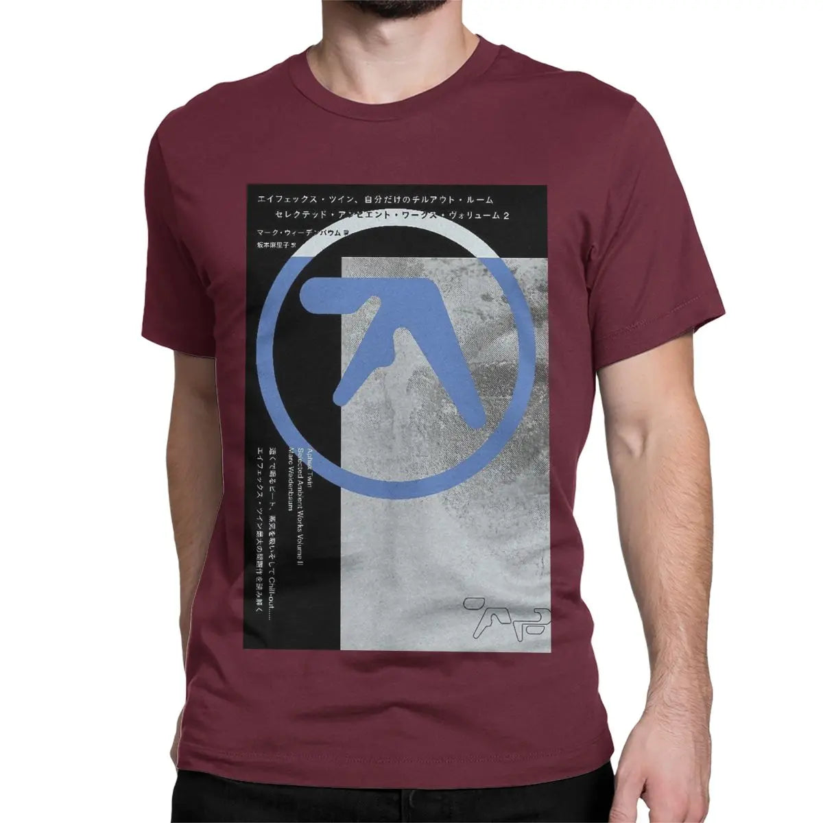 Urban Streetwear Logo Punk DJ T Shirt