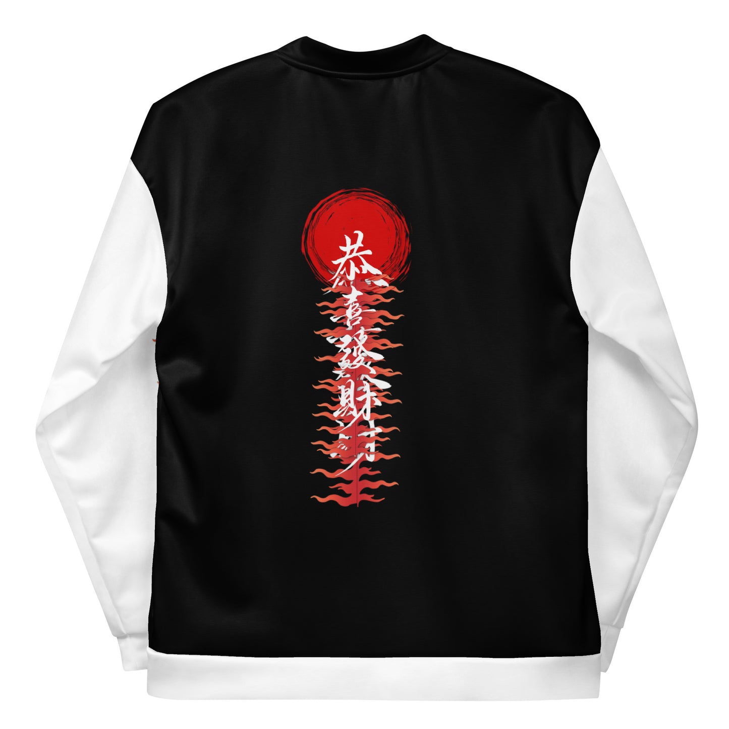 Far East CKL Bomber Jacket - Premium Bomber Jacket from Craftklart.store - Just $44! Shop now at Craftklart.store