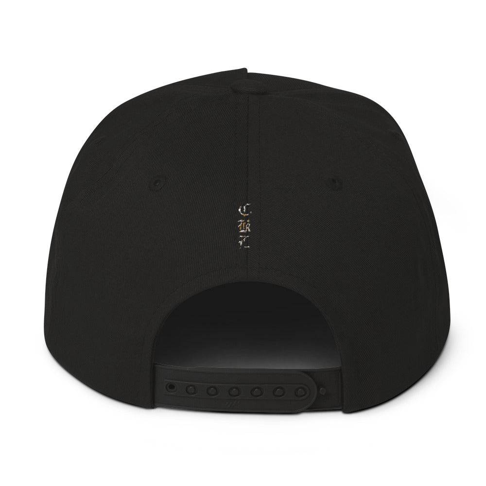 Black CKL Flat Bill Cap with structured crown and adjustable back strap, crafted by Craftklart.store.