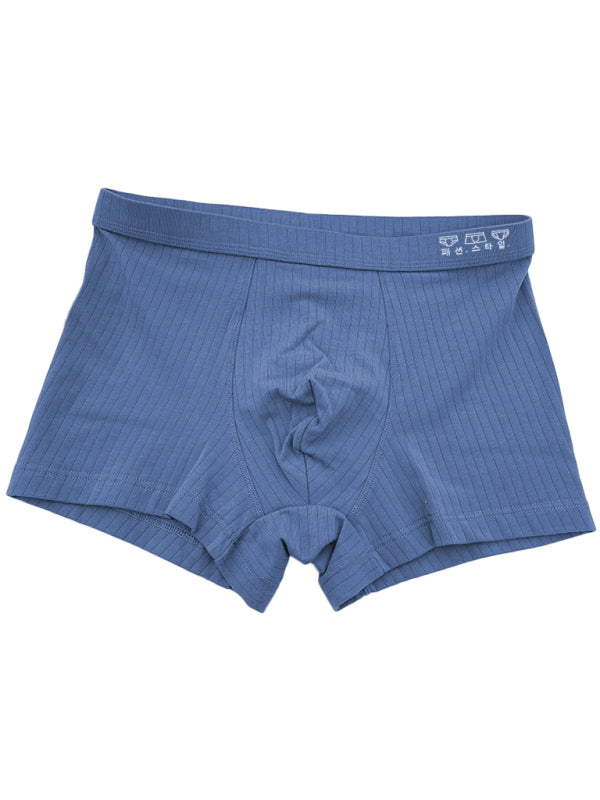 Men's pure cotton one piece boxer briefs - Craftklart.store