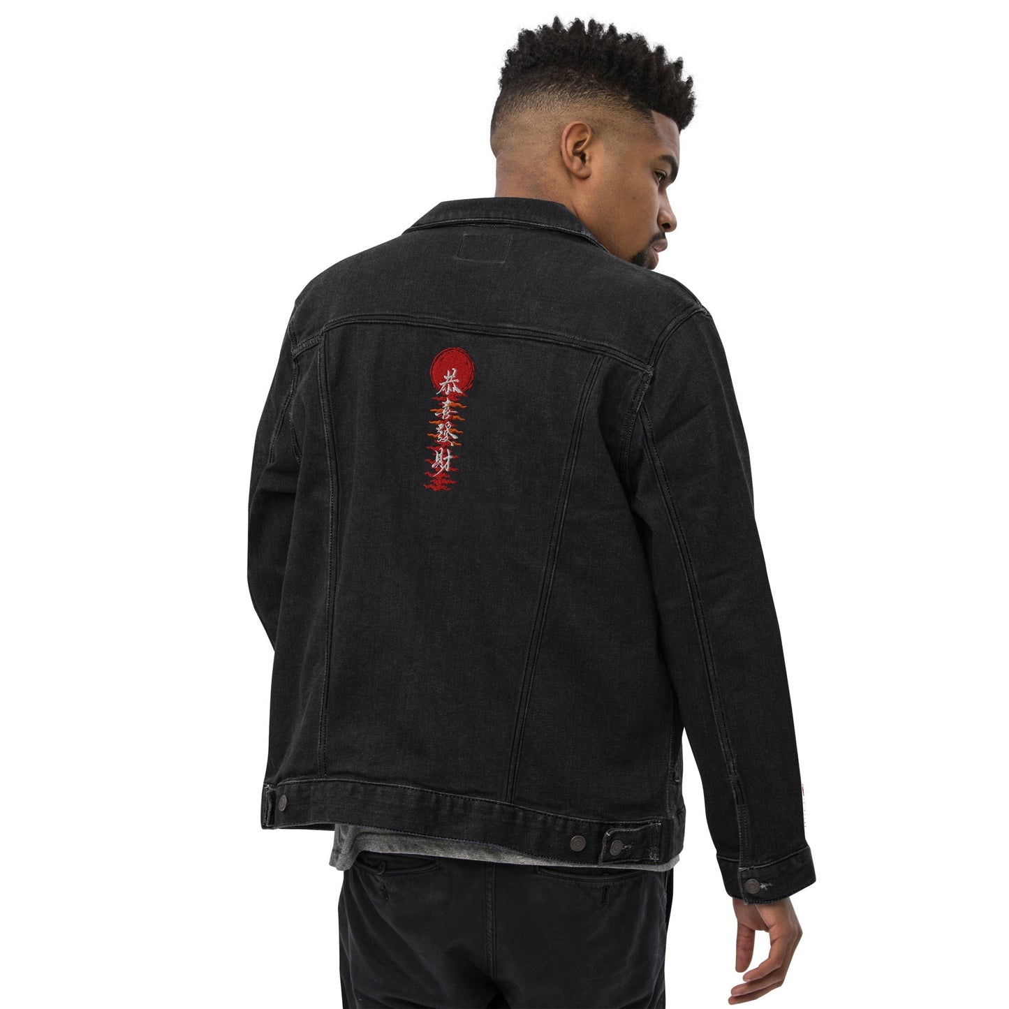 CKL Eastern Embroidery Denim Jacket - Premium Denim Jacket from Craftklart.store - Just $78! Shop now at Craftklart.store