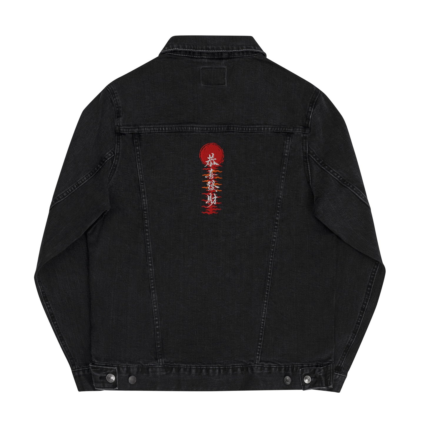 CKL Eastern Embroidery Denim Jacket - Premium Denim Jacket from Craftklart.store - Just $78! Shop now at Craftklart.store