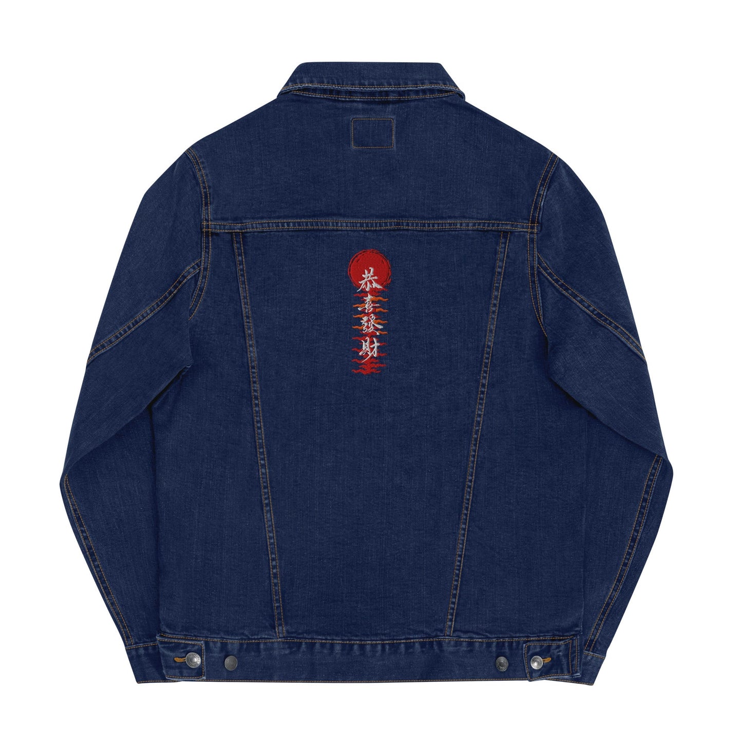 CKL Eastern Embroidery Denim Jacket - Premium Denim Jacket from Craftklart.store - Just $78! Shop now at Craftklart.store