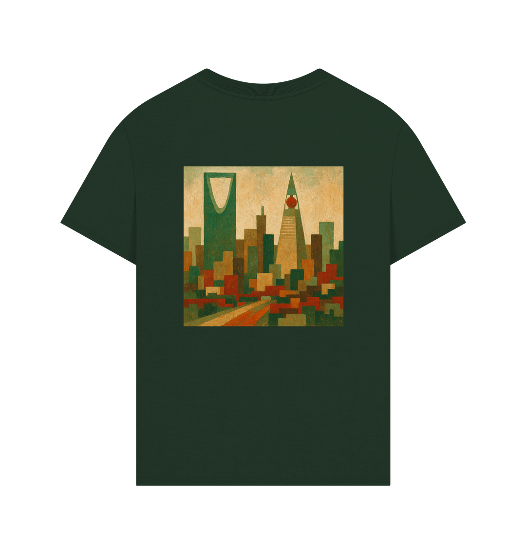 Men’s oversize Organic Cotton T Shirt, Riyadh theme on rear print - Premium T-Shirt from Craftklart.store - Just $33! Shop now at Craftklart.store