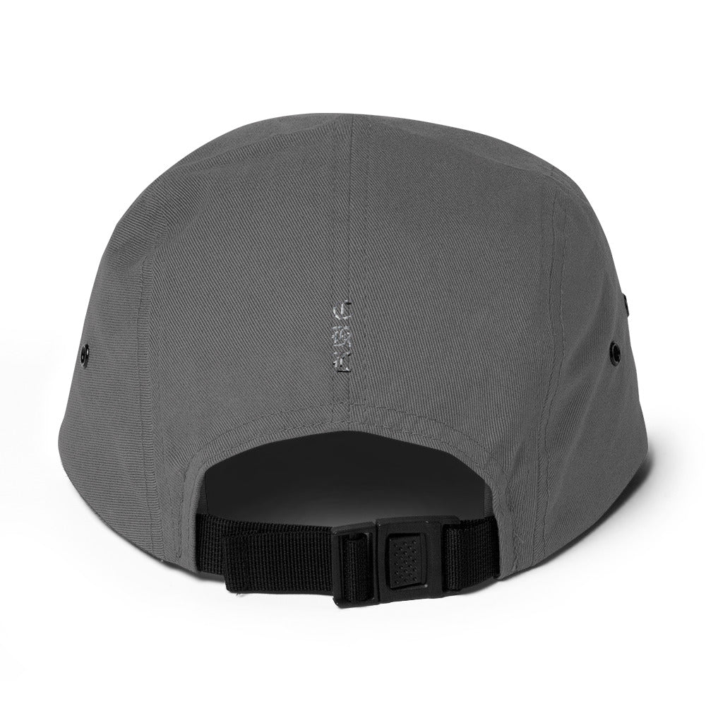 Craftklart 103Five Panel Cap - Premium  from Craftklart.store - Just $17.99! Shop now at Craftklart.store