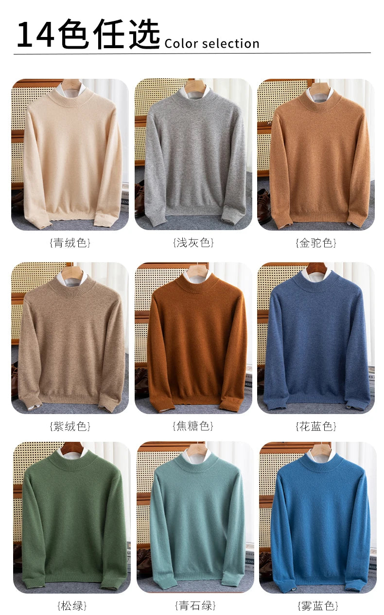 New Fashion Men's 100% Wool Pullover Half-high Collar Sweater - Craftklart.store