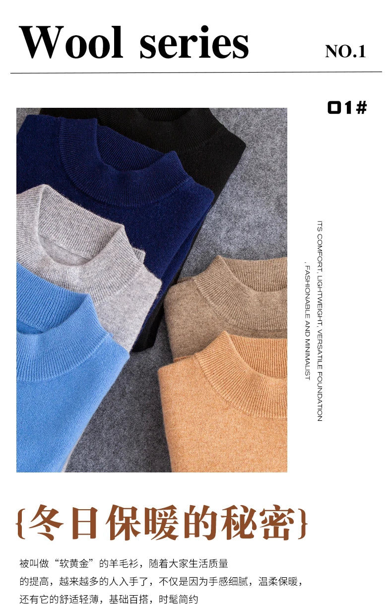 New Fashion Men's 100% Wool Pullover Half-high Collar Sweater - Craftklart.store