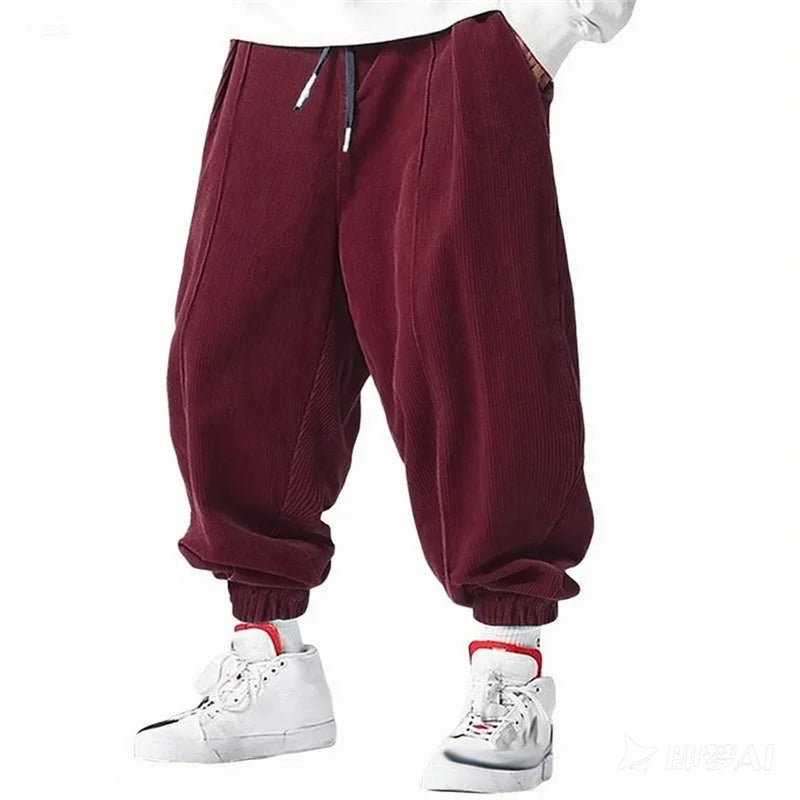 Men's Urban Casual Loose Drawstring Pants - Craftklart.store
