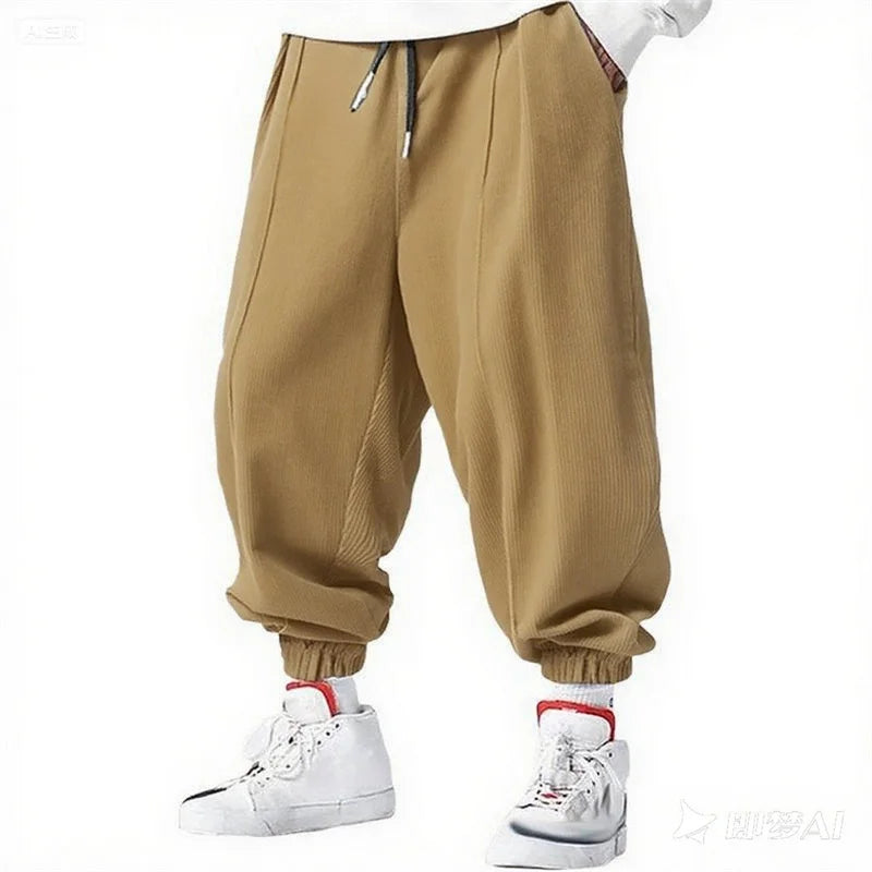 Men's Urban Casual Loose Drawstring Pants - Craftklart.store
