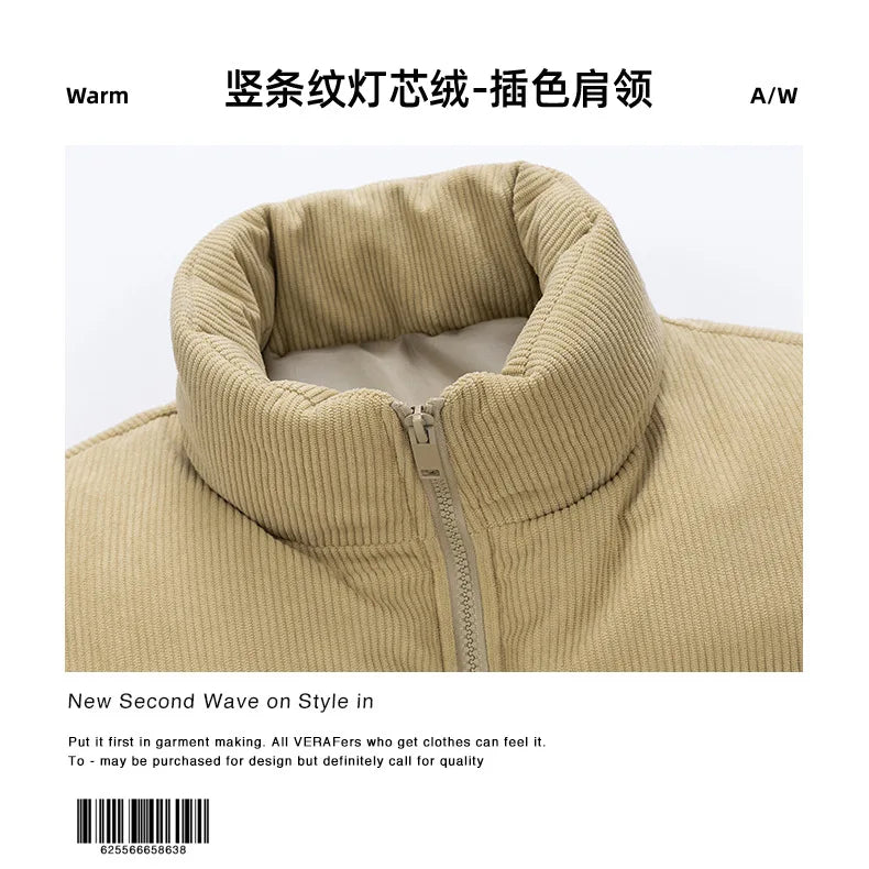 Men's Thick Bodywarmer Jacket