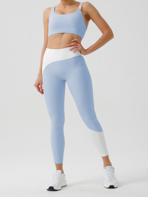 Environmentally Friendly Recycled Fabric Light Color Contrast Yoga Vest With Chest Pad