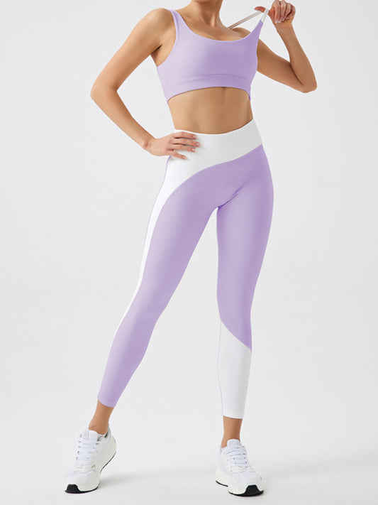 Environmentally Friendly Recycled Fabric Light Color Contrast Yoga Vest With Chest Pad
