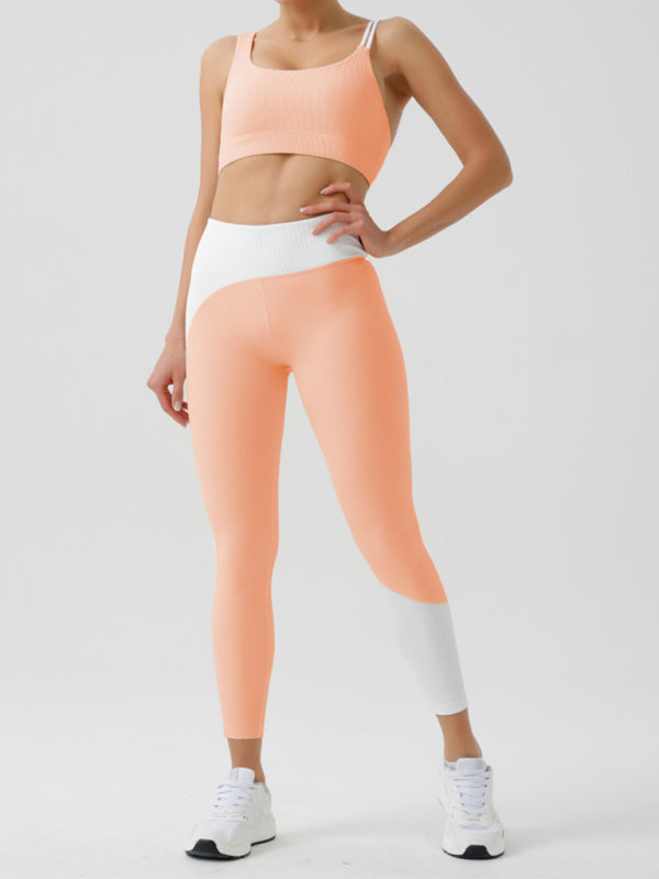 Environmentally Friendly Recycled Fabric Light Color Contrast Yoga Pants