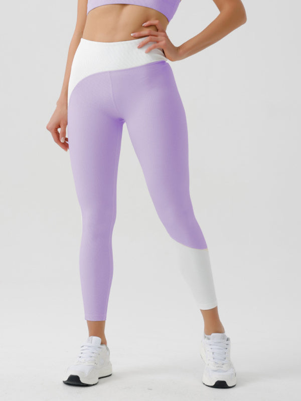 Environmentally Friendly Recycled Fabric Light Color Contrast Yoga Pants