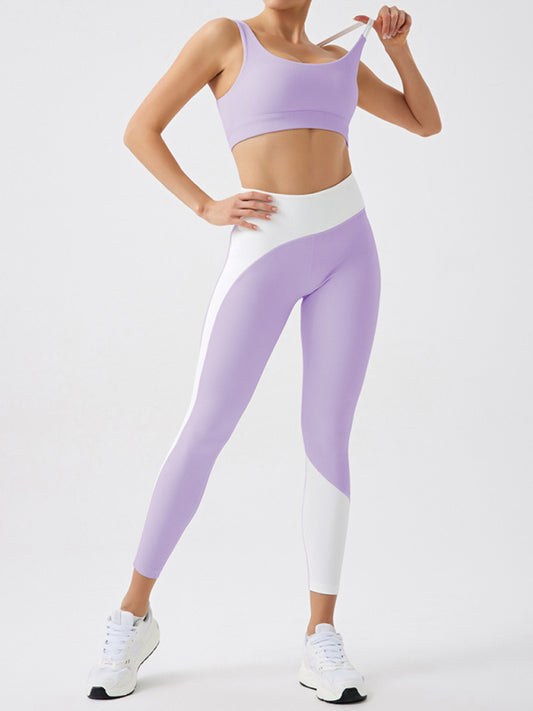 Environmentally Friendly Recycled Fabric Light Color Contrast Yoga Pants
