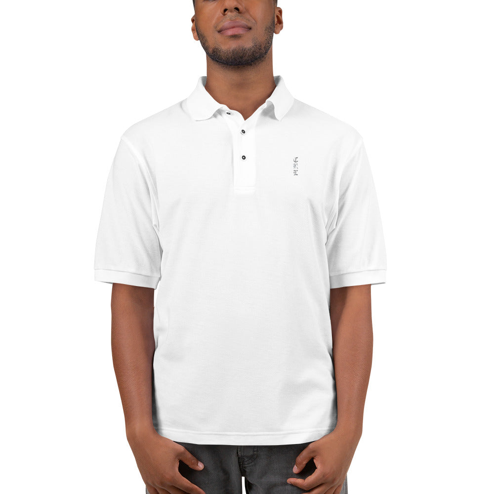 5XL Men's CKL Premium Polo - Premium Polo Shirt from Craftklart.store - Just $22.50! Shop now at Craftklart.store