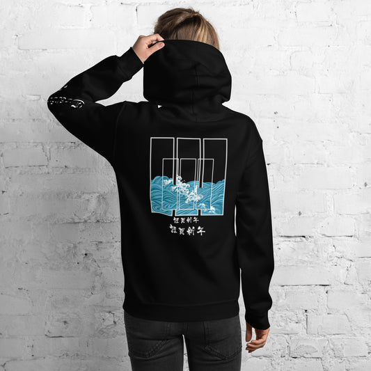 Craftklart Japanese Print Hoodie - Premium Hoodie from Craftklart.store - Just $39.50! Shop now at Craftklart.store