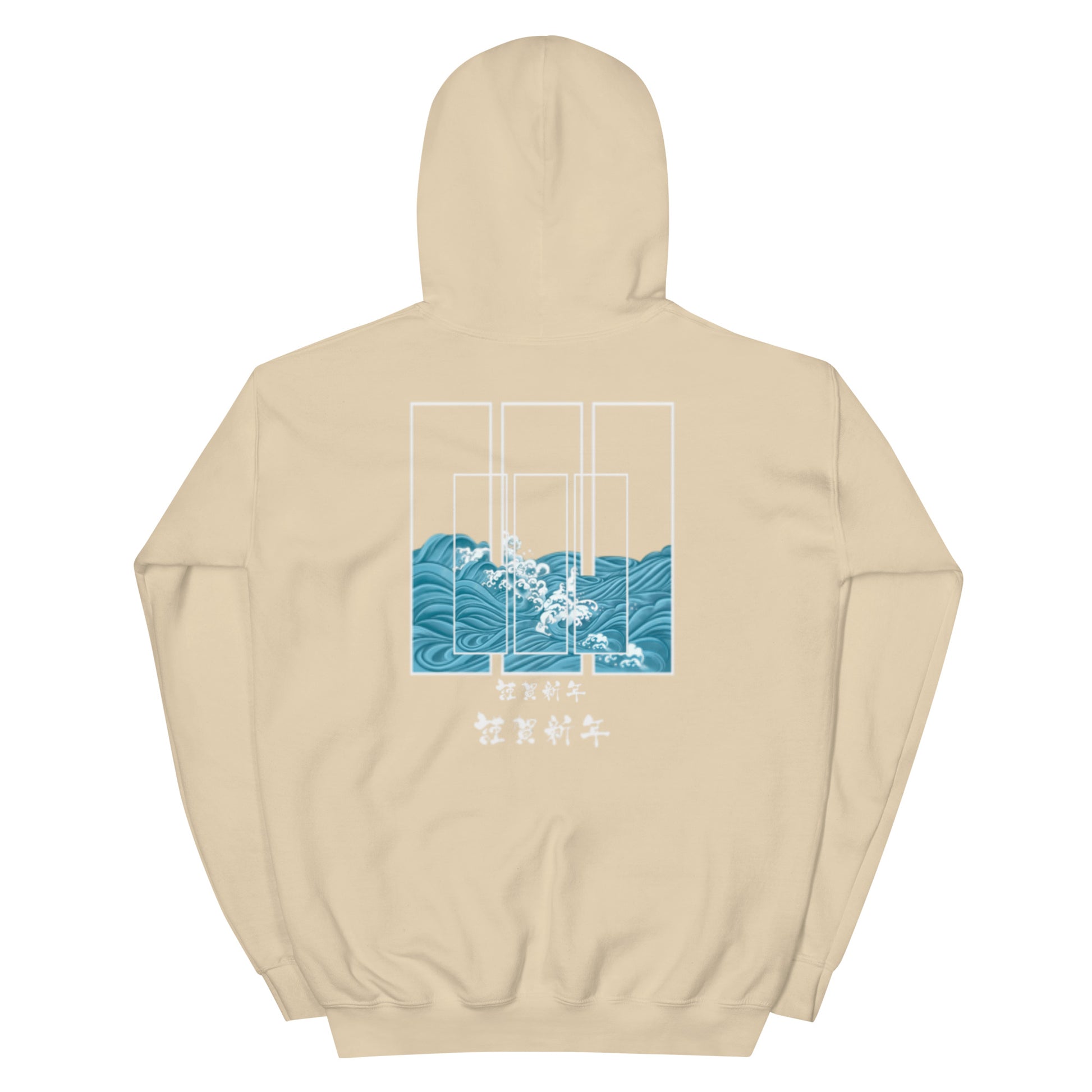 Craftklart Japanese Print Hoodie - Premium Hoodie from Craftklart.store - Just $39.50! Shop now at Craftklart.store