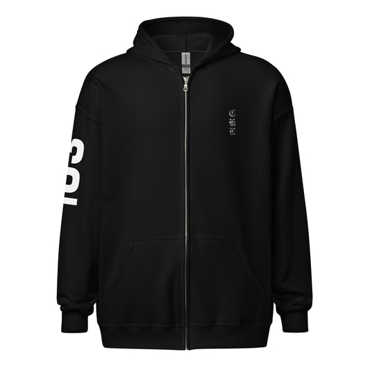 Craftklart 103 Unisex Heavy Blend Zip Hoodie - Premium Hoodie from Craftklart.store - Just $36! Shop now at Craftklart.store