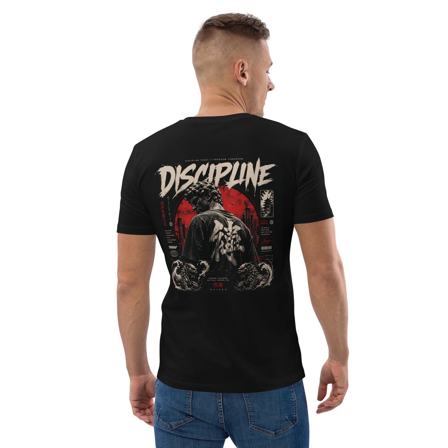 Urban Discipline Tee — Unisex Organic Cotton Essential | Minimalist Streetwear | Craftklart
