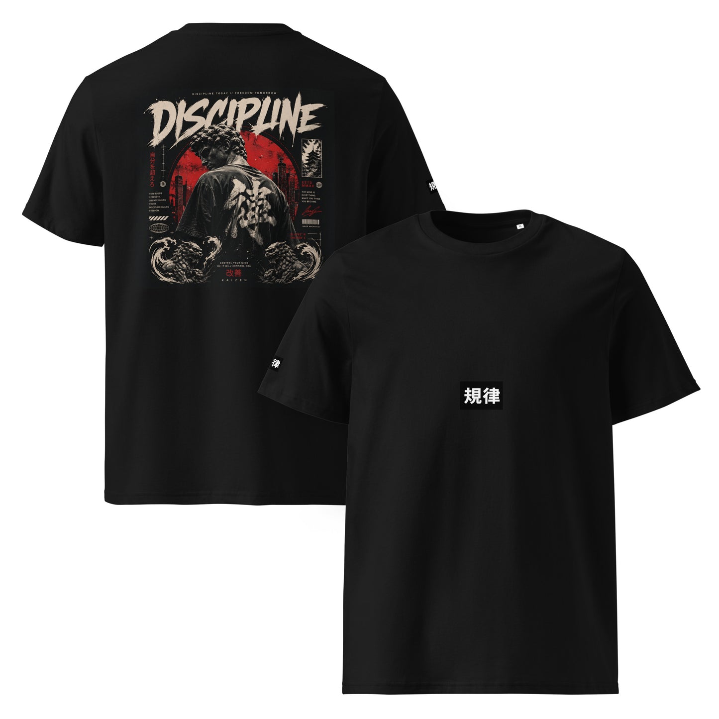 Urban Discipline Tee — Unisex Organic Cotton Essential | Minimalist Streetwear | Craftklart