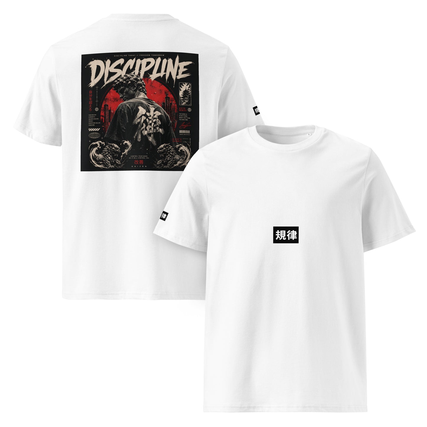 Urban Discipline Tee — Unisex Organic Cotton Essential | Minimalist Streetwear | Craftklart