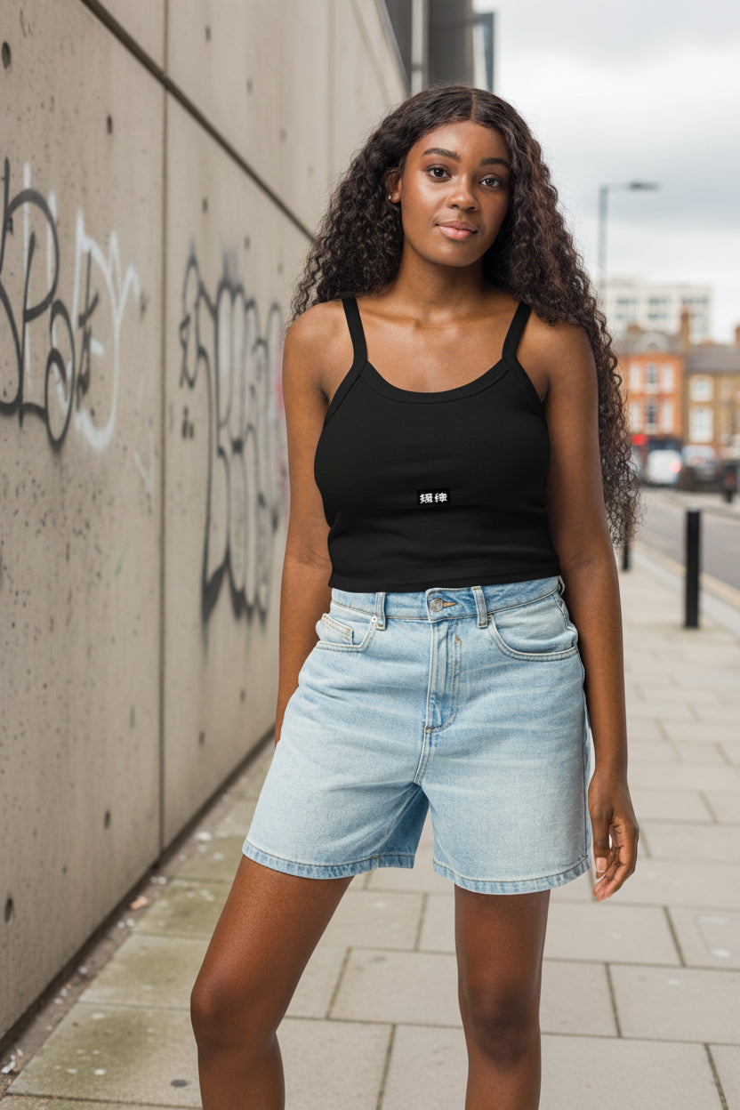Women's black micro-rib tank top from Craftklart, a comfortable streetwear essential with a fitted design and sleeveless style.