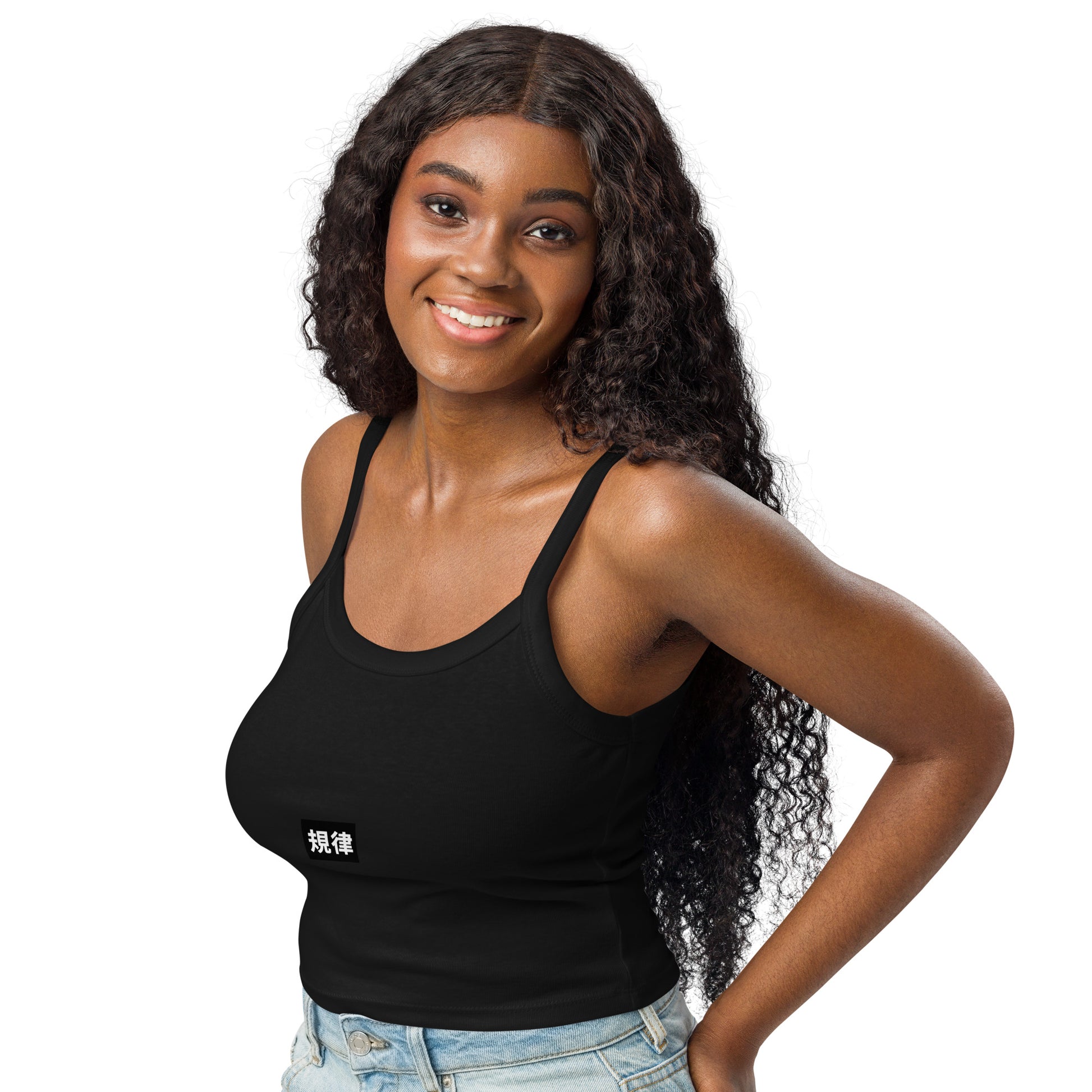 Black women's micro-rib tank top from Craftklart, featuring a fitted design and subtle ribbed texture for casual streetwear style.