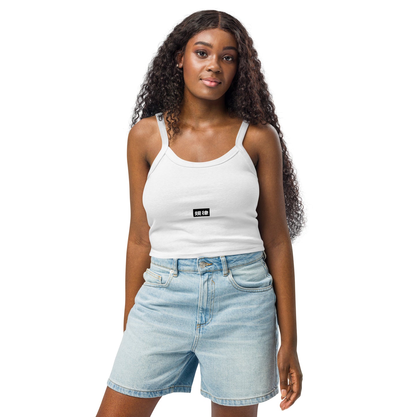 White women's Discipline Micro-rib Tank Top by Craftklart, featuring a fitted, solid design perfect for streetwear style.